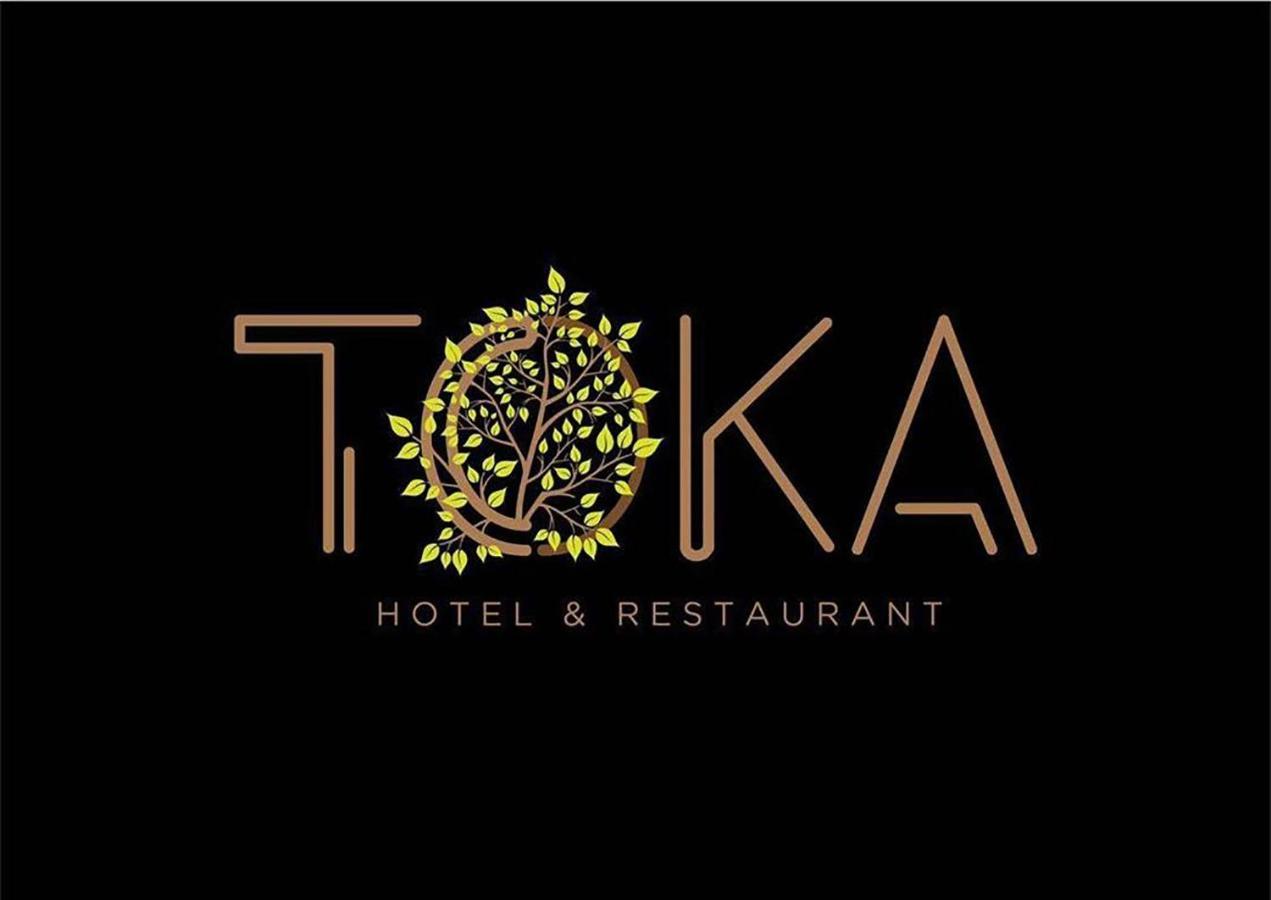 Toka Hotel Restaurant Udenisht Eksteriør bilde